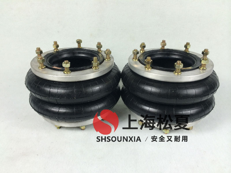 濕式除塵系統用柔性伸縮節