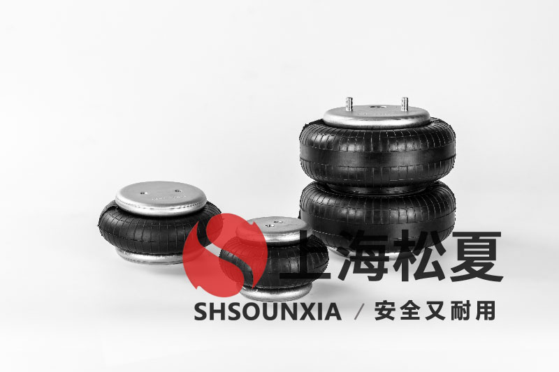 增壓裝置用減振管接頭