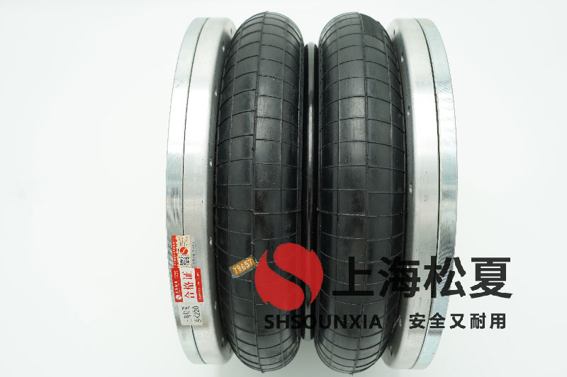 潤滑油用減震器接頭