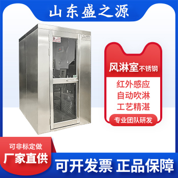 反滲透純水水處理設(shè)備用可扭曲防震伸縮節(jié)